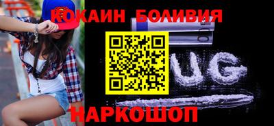 прущие крисы Малгобек
