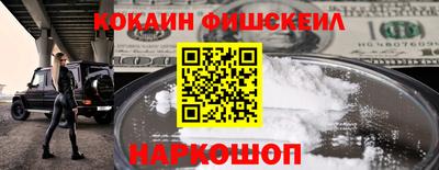 прущие крисы Малгобек