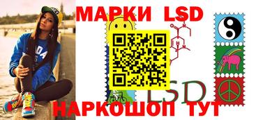 амфетамин Мариинск