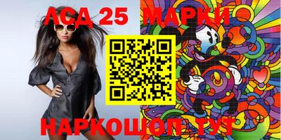 прущие крисы Малгобек