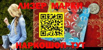 трава Малоярославец