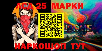 прущие крисы Малгобек