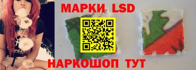 амфетамин Мариинск