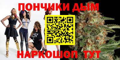 трава Малоярославец