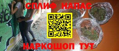 прущие крисы Малгобек