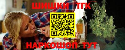 трава Малоярославец