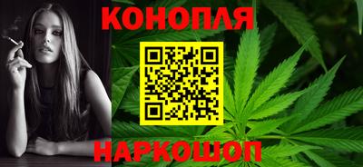 амфетамин Мариинск