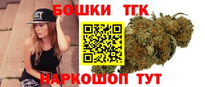 прущие крисы Малгобек