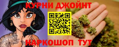 амфетамин Мариинск