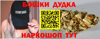 амфетамин Мариинск