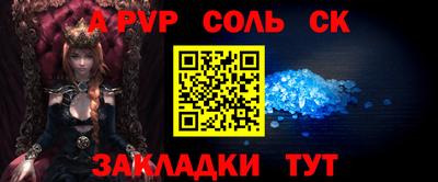 прущие крисы Малгобек
