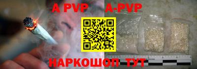 прущие крисы Малгобек