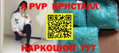 трава Малоярославец