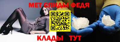 прущие крисы Малгобек