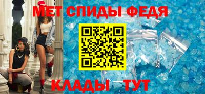 прущие крисы Малгобек