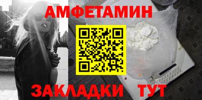 прущие крисы Малгобек