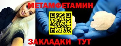 прущие крисы Малгобек