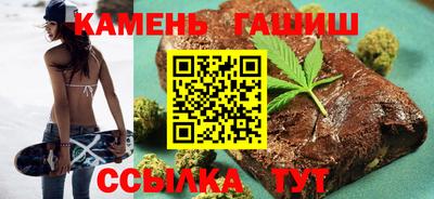 прущие крисы Малгобек