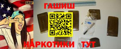 прущие крисы Малгобек