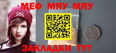 прущие крисы Малгобек