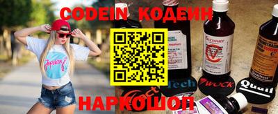 прущие крисы Малгобек